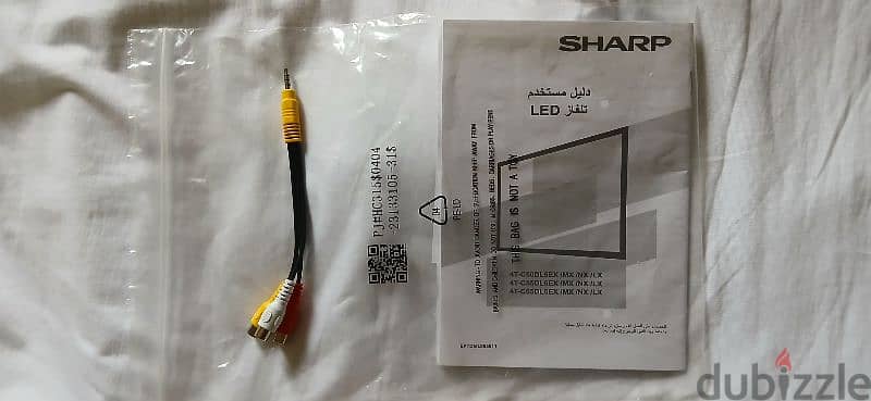 شاشة (تلفزيون) شارب ٥٠" "Sharp 50 6