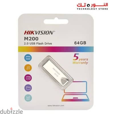 فلاشة hik vision 64 gb  2.0usb