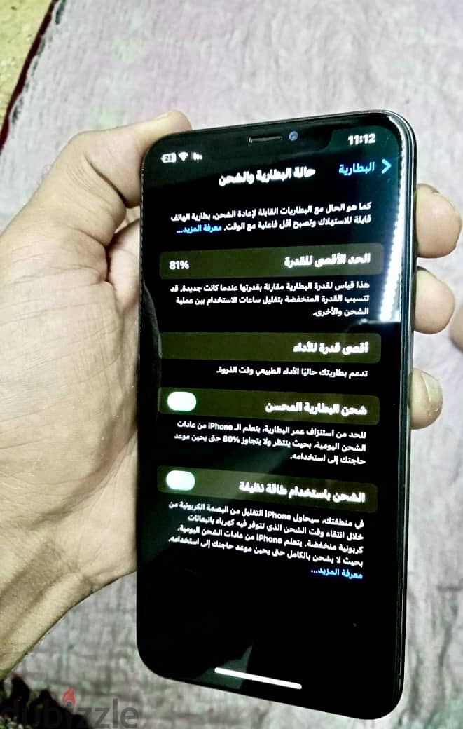 01153631907 ايفون Xs max 5