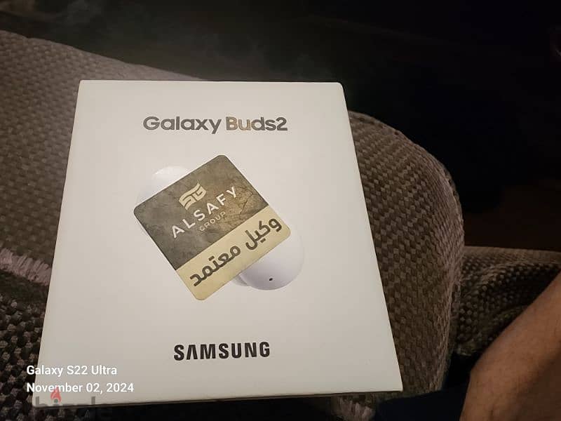 Samsung Galaxy Buds 2 0