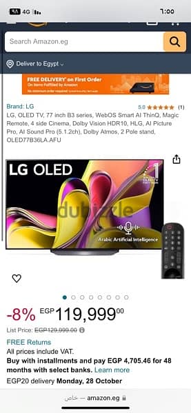 lg oled b3 77 inch