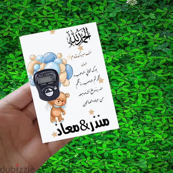 توزيعات السبح للسبوع او الزواج او الاذكار - اقل عدد 50 9