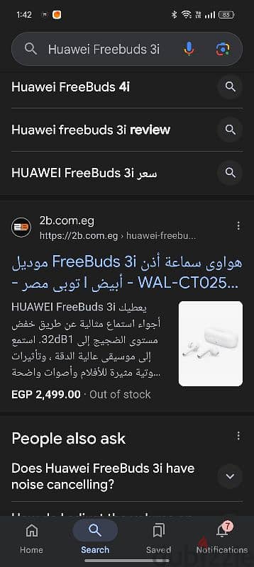 Huawei Freebuds 3i 4