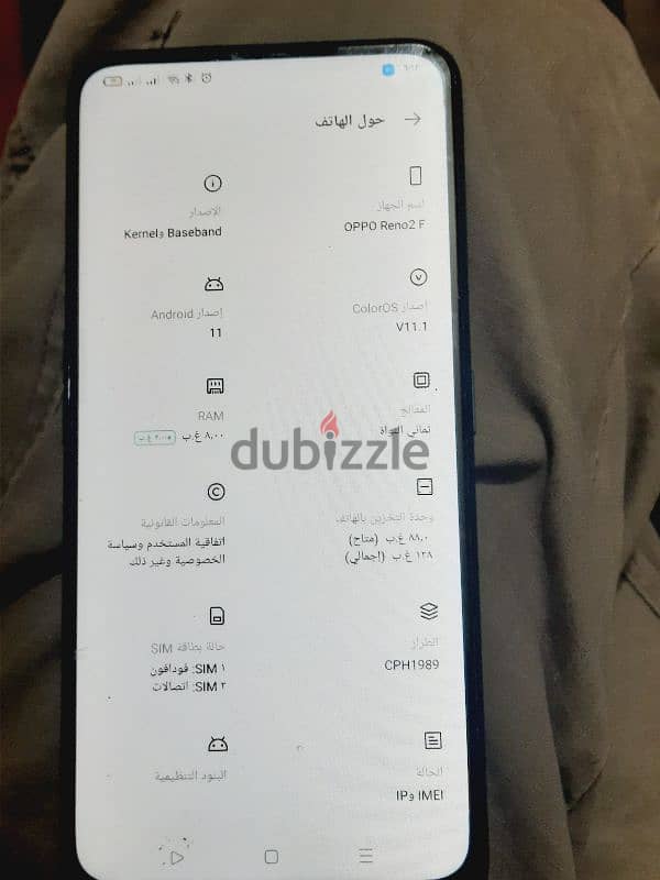 موبايل اوبو Reno2f 3