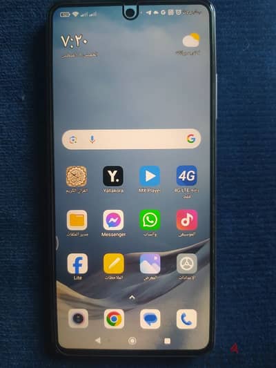 Xiaomi Redmi Note 12 Pro 5G