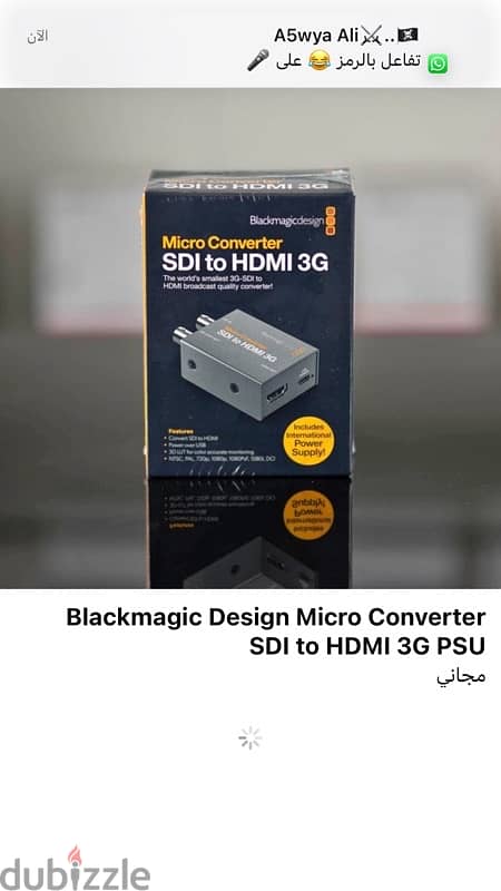 sdi to hdmi 3g 0