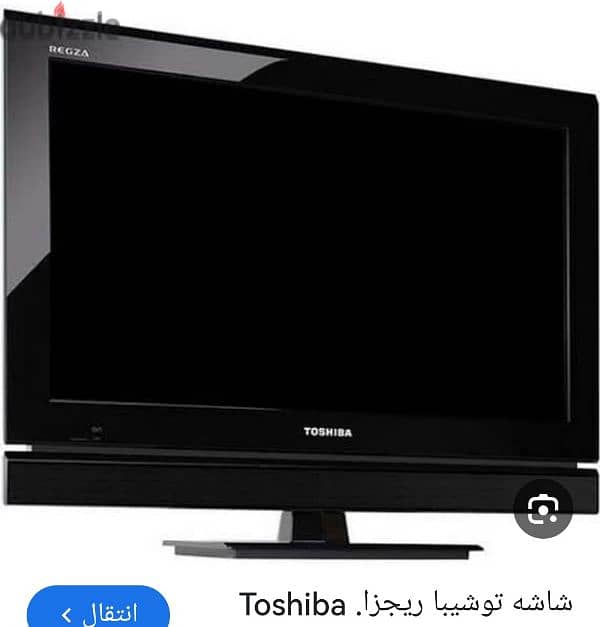 شاشه توشيبا 24"  اسعمال خيف جدآ ممتازه 0