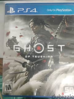 Ghost of Tsushima 0