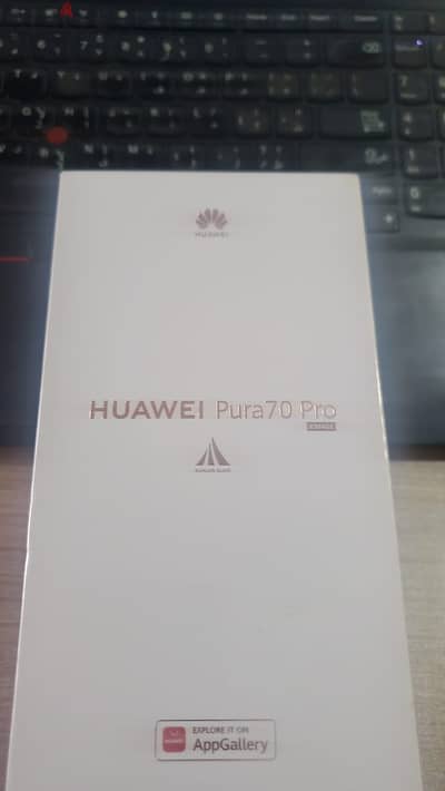 huawei pura 70 pro