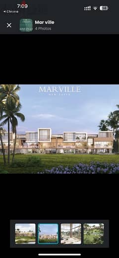 Marville new zayed Landscape and partial water feature view 0