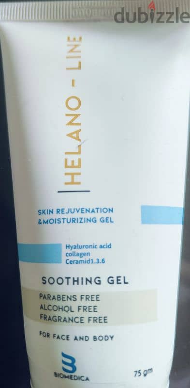 Helano-line Soothing Gel جيل تهدئة للبشرة 3