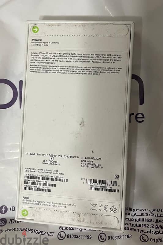 iphone 13 128gb unlocked 1