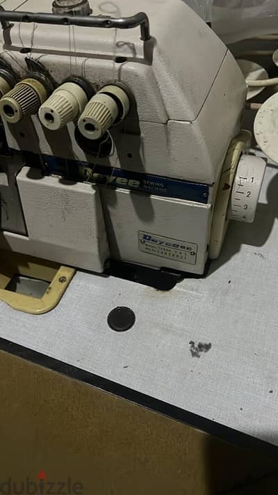 Orly sewing machine