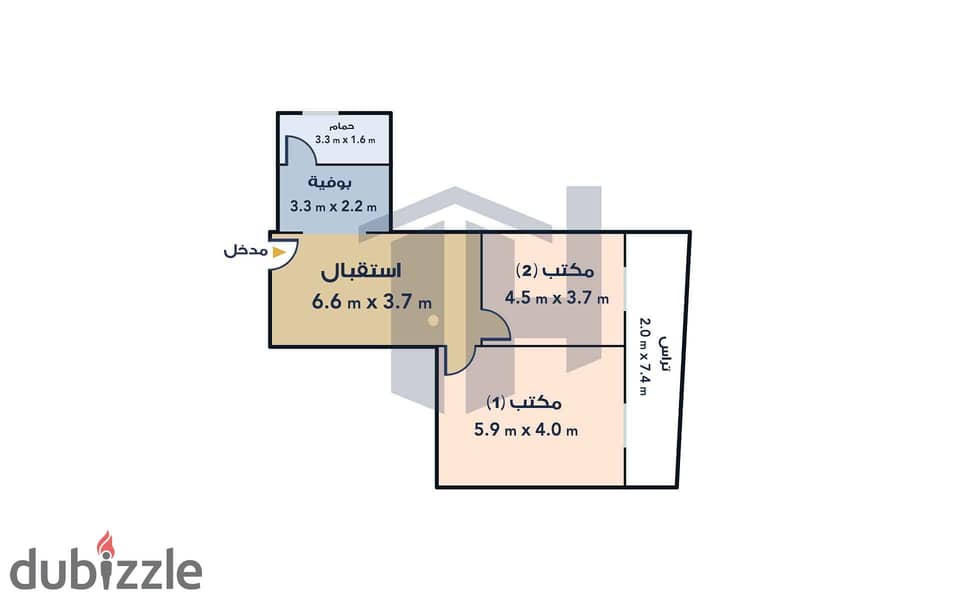 Administrative headquarters for sale 105m Gianaclis (directly on the tram) 1