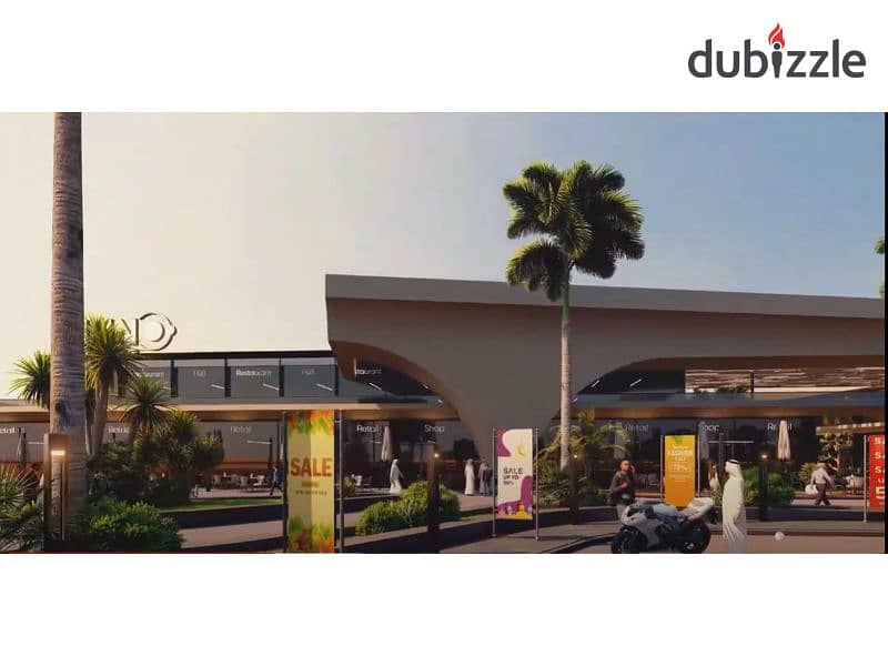 A commercial store for sale in installments, a prime location, Sheikh Zayed, directly on the Dahshour link 0