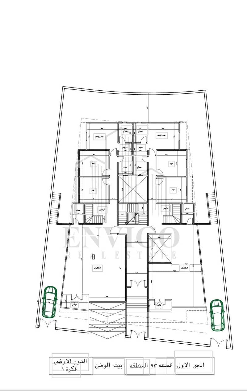 Apartment for sale 270 sqm + 130 sqm garden, semi-finished, in Beit Al Watan, Fifth Settlement, minutes from Suez and the Northern 90th 2