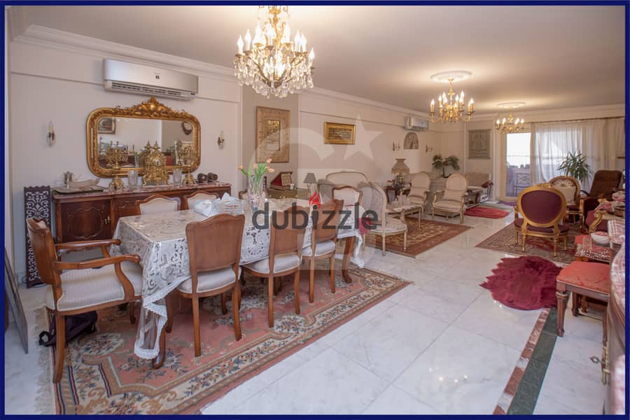 Apartment for sale, 217 meter, Lauran (Al-Hurriya Road) 0