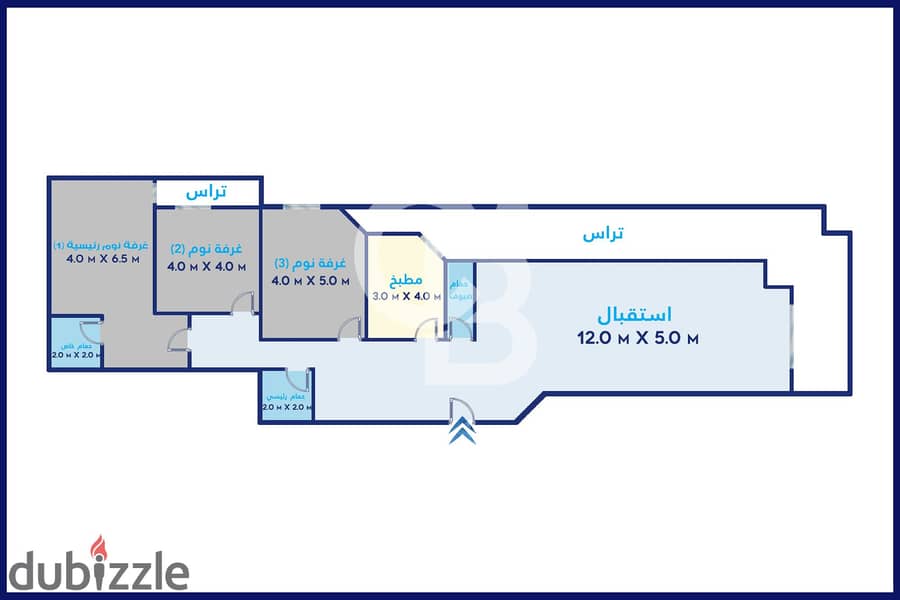 Apartment for sale, 217 meter, Lauran (Al-Hurriya Road) 3