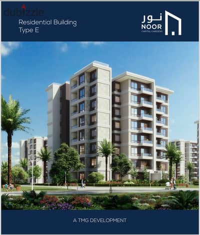 A studio for sale at Noor city , with the old price and amazing total price , open view , prime location very closed to central park and the services.