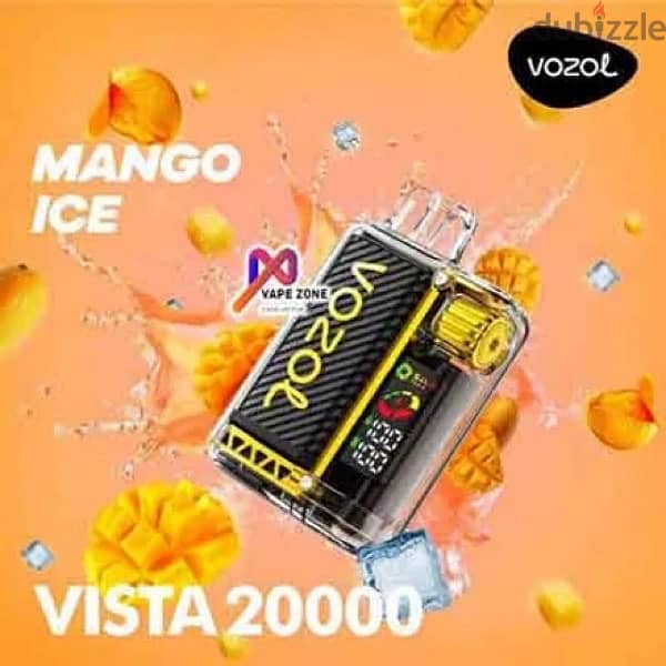 vape vozol - فيب ديسبوسيبول 0