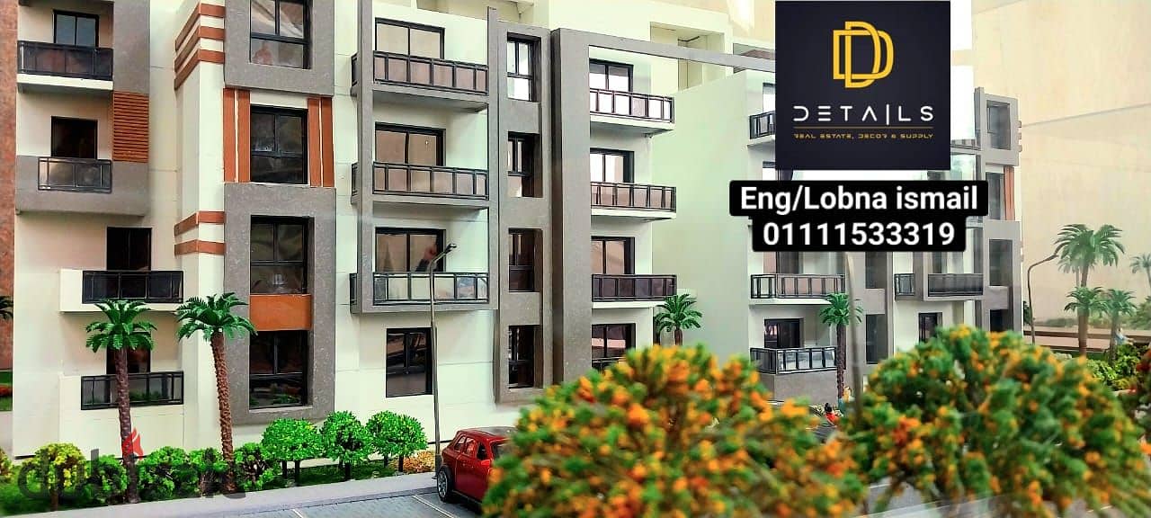 For sale apartment Resale ba7raya landscape delivery end 2025 with the lowest down payment and the lowest installmentt 12