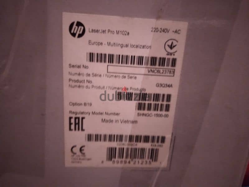 HP laser jet printer 0