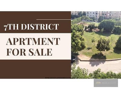 Apartment for sale in the Seventh District  The first neighbourhood   In front of the Seventh District Center   Area: 174 square metres