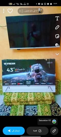 FRESH tv smart 0