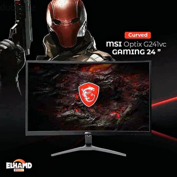 gaming monitor 24, 75hz 2