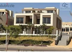 Twin house 280 m prime view in landscape 4 bedrooms for sale in Hyde Park 0