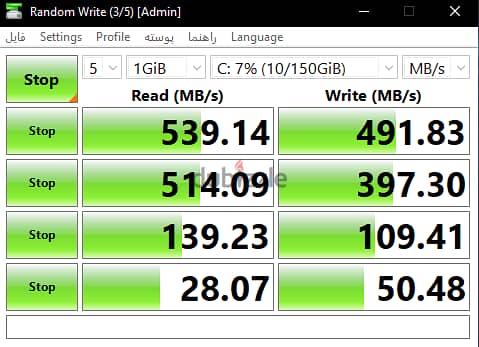 SSD Crucial BX500-240GB 7