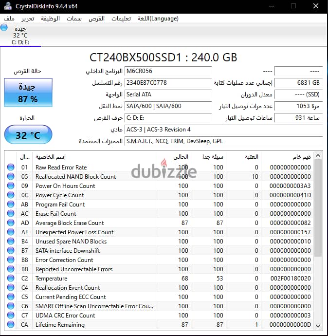 SSD Crucial BX500-240GB 8