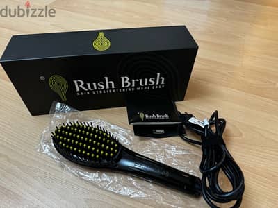 rush brush فرشه