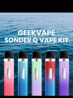 Geek vape 0