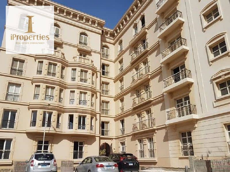 Apartment for sale in Hyde Park New Cairo   - BUA: 199m 2