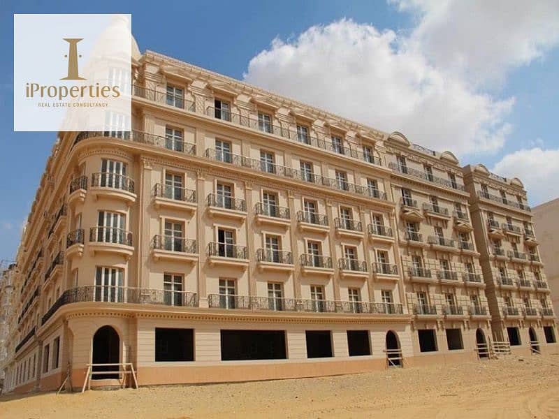 Apartment for sale in Hyde Park New Cairo   - BUA: 199m 7