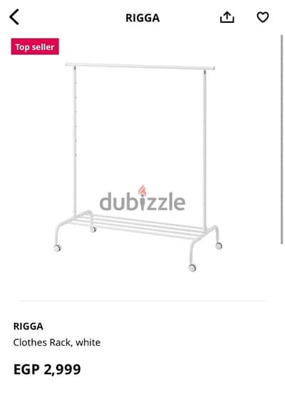 ikea clothes rack white