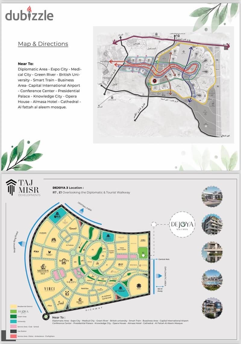 Apartment for sale in New Capital Area R7 Taj Misr Company 2