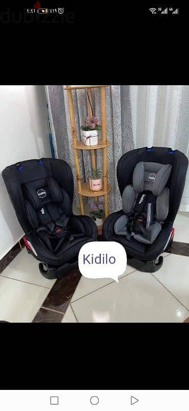 جديد كارسيت من kidilo مرحله أولي وثانيه متعدد المراحل السعر شامل الشحن 4