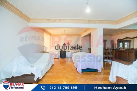 Apartment for sale 250 m Louran (branching from El-Eqbal Street)