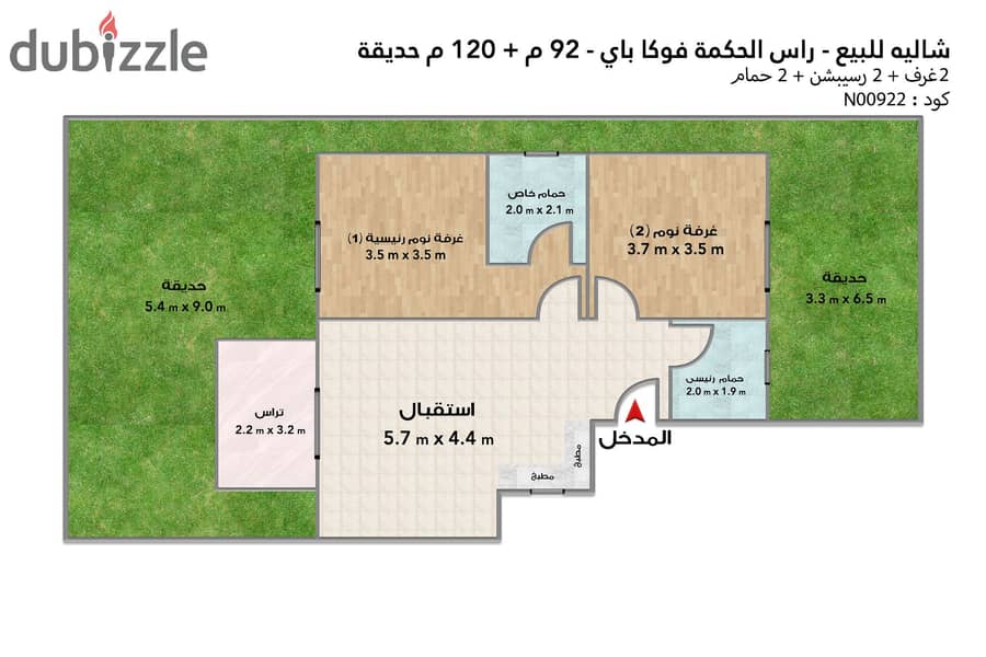 شاليه أرضي بجاردن للبيع (فوكا باي - رأس الحكمة) 92 م 4