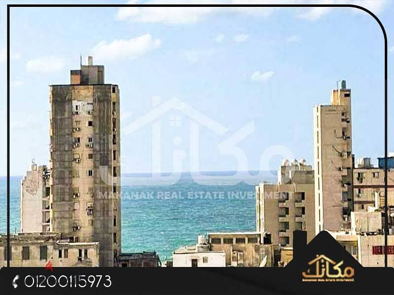 Apartment 160 sqm for Sale – Memphis Street – Ibrahimia 0