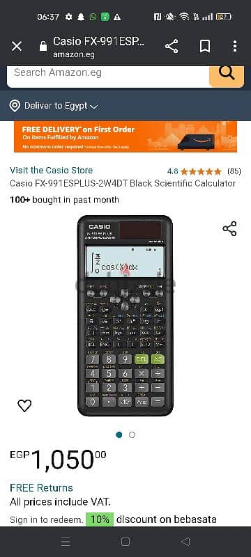 991 Casio calculator