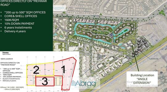 Administrative floor for sale in Sheikh Zayed, directly on the axis, with facilities up to 5 years