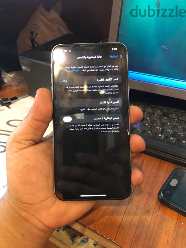 xs max 64 4