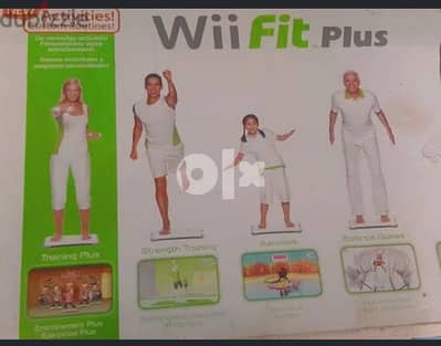 Wii fit