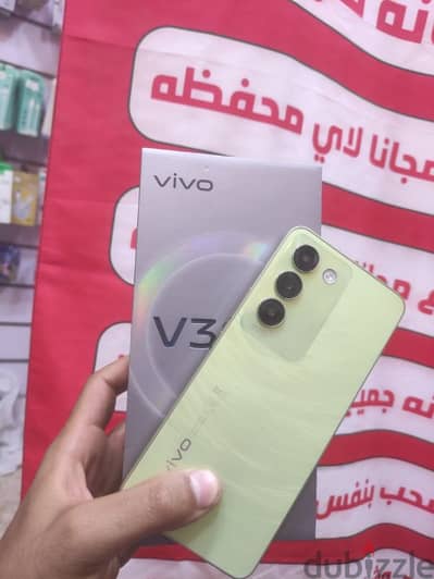 vivo v30 lite