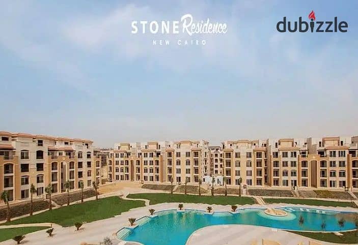 أمتلك الان ريسيل و أستلام فورى فى قلب التجمع كمبوند ستون ريزيدنس | Compound Stone residence 3