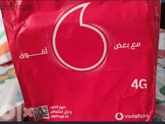 home wirless Router Vodafone 4G 3s راوتر فودافون هوم وايرلس  فور جى 0