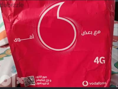 home wirless Router Vodafone 4G 3s راوتر فودافون هوم وايرلس  فور جى